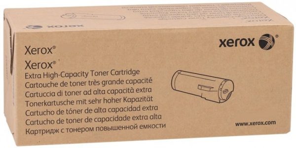 TONER PARA ALTALINK B8170 52K. Consumibles Xerox Supp A3 Mono